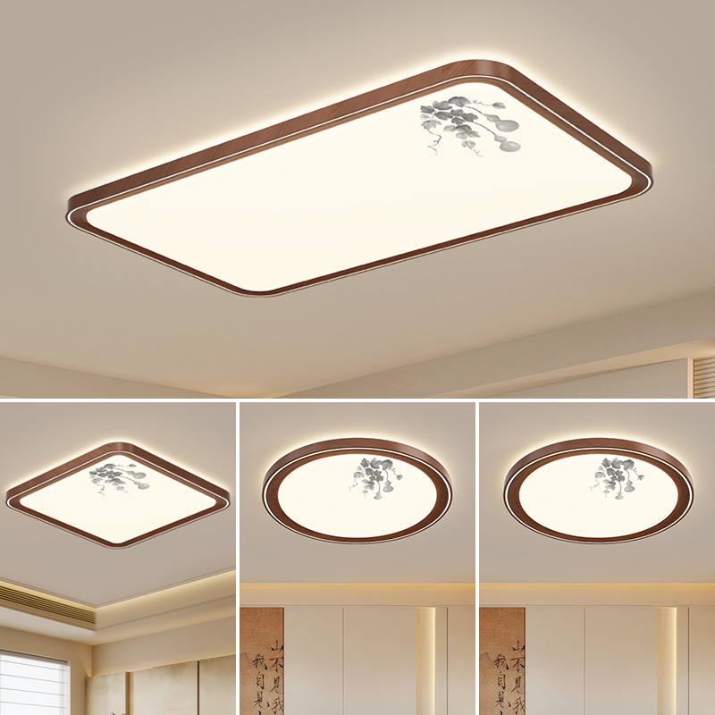 Luz de techo de la sala de estar luz de techo de estilo antiguo Song estética de color nuez dormitorio lámpara de estudio lámpara principal 115L