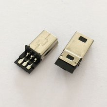 迷你/MINI USB 5PIN 焊线公头 前五后三一体式短体