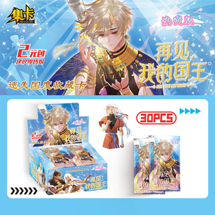 ������Ҋ�ҵć�����Ƭ���ɰ��ղؿ�����ʧ����������߅ȫ������