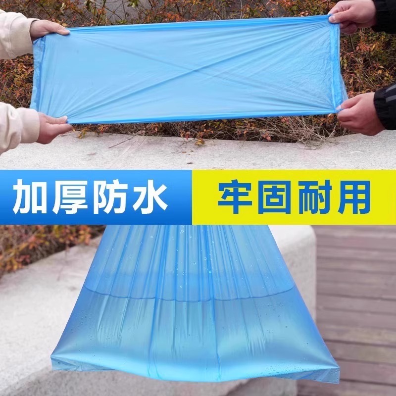 cubierta de zapato de lluvia desechable impermeable a prueba de agua antideslizante plástico transparente grueso resistente al desgaste cubierta de pie a prueba de lluvia PE alto tubo largo image 5