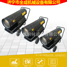 �������B���غ�ɠt ȫ��ú�Ͳ���ů�L�C ���Ҵ����Bֳȡů�C�r��