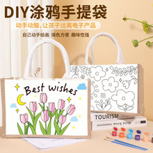 ���L�����鲼����������ͯ����diy�ֹ����ϰ��T�f�L���׃��@