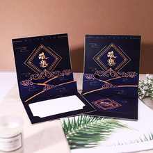 �̄�Ո�����ƕ��h�����Ո��ͬ�W���I�x���焓���_�I����ߙnՈ��