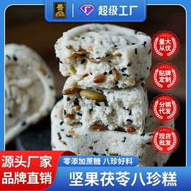 西式糕点;传统糕点;饼干