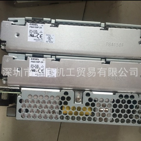 �ձ�COSEL���ص�ԴPBA100F-12-N���