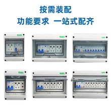 ��ˮ�����������b�����������HT-18WAYS�՚��_�P������늿���