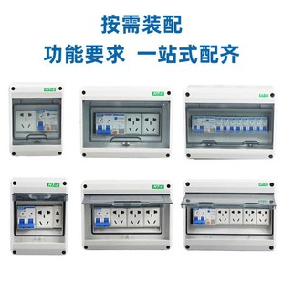 ��ˮ�����������b�����������HT-18WAYS�՚��_�P������늿���