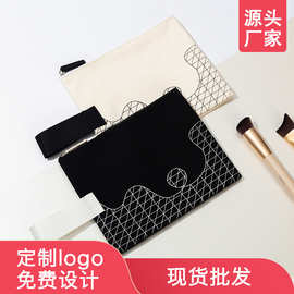 现货时尚布袋收纳袋礼品袋粉刷袋文具收纳笔袋可加logo手提帆布袋