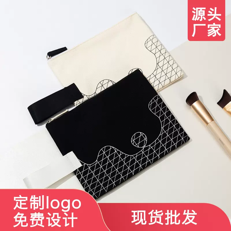 现货时尚布袋收纳袋礼品袋粉刷袋文具收纳笔袋可加logo手提帆布袋