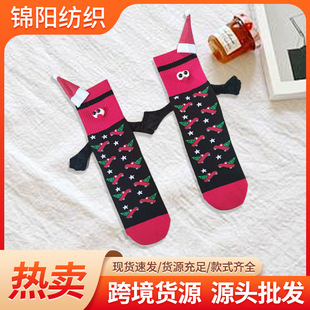 ���R�d�羳��ɫ�}�Q�������m��Ͳ�m�ɐ۳���ů���m�}��ͨ�ﶬ�m