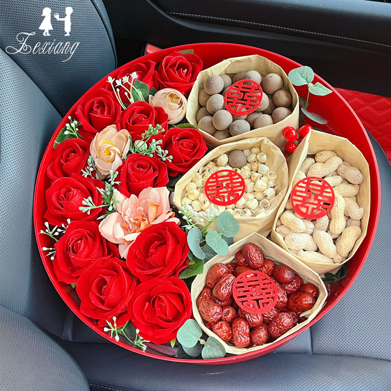 婚庆礼物 结婚订婚伴手礼盒透明开窗塑料早生贵子花盒DIY材料包