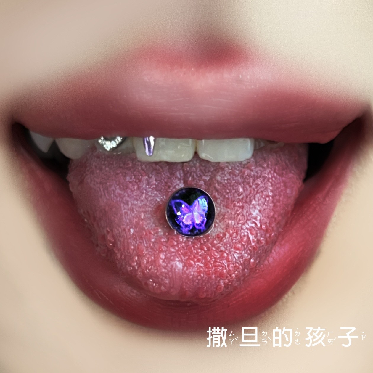 Labret stud lip piercing jewelry styling detail
