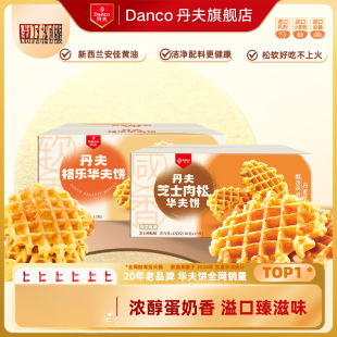 �����A���ԭζ֥ʿ����ζ�I�B��͸��c����ʳС�������450g