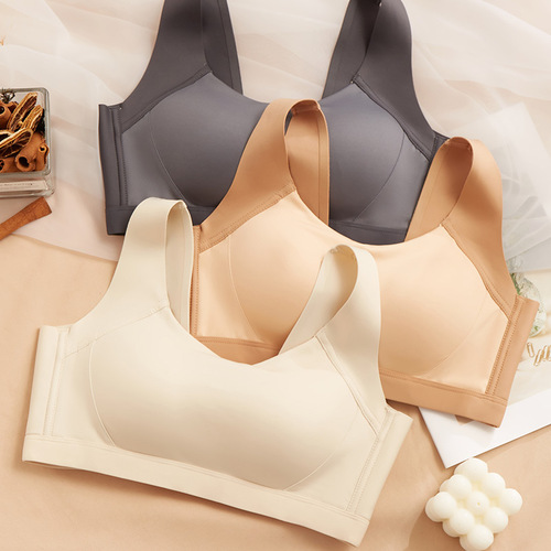 Latex Comfort Fitness Sports Bra for Women, No Wire, Full Cup, Thin, Anti-Sag, One-Piece Bra