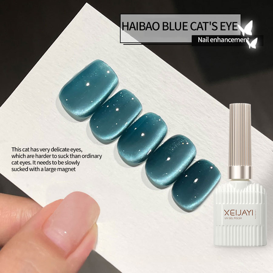 2023 new online celebrity bright ocean blue treasure flashing cat eye gel flashing reflective popular color white small set manicure DI