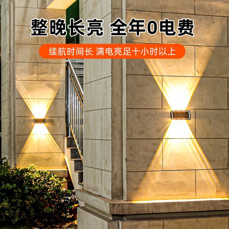 Luz solar de jardín exterior lava pared exterior impermeable jardín decoración de pared exterior luminosa paisaje de pared cercada atmósfera faro