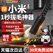 늄Ӱ�ë�������÷�ˮ�����u���Z늄Ӱ�ë�����ֳ��i��Óë�C�o