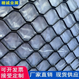 防护栏;建筑护栏;钢格板