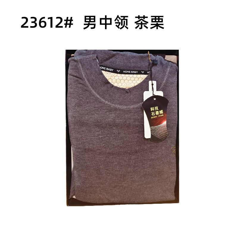 남성용 중간 칼라 박스형 23612-Tea Chestnut Jy72-Jy122