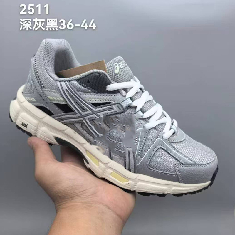 爆款男女潮流耐磨防滑减震舒适户外跑步百搭夏季透气运运动鞋|undefined