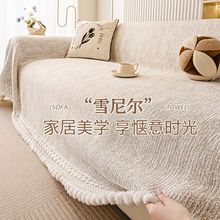 �ļ�ͨ�üӺ�ѩ�᠖ɳ�l�w����2026�¿��؈ץ����һƬʽֱ�����|