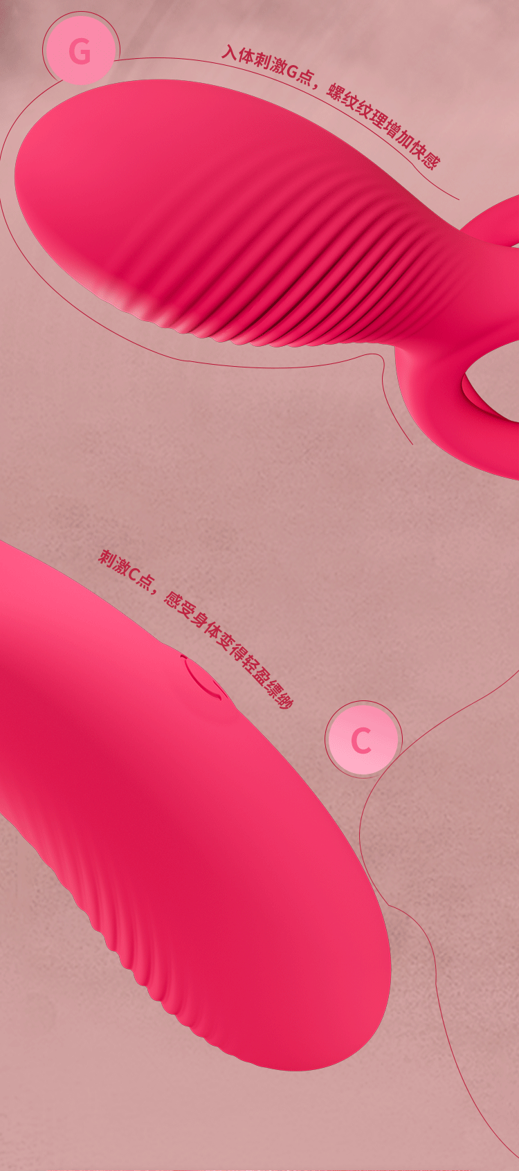 Remote-Control Vibrating V-Shaped Double Ring with 10 Frequencies, Silicone Couples Wearable — detail image 6