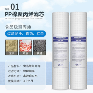 ��ˮ���Vоͨ��10��pp�޻���̿ǰ�����弉���b���Ã�ˮ�Cȫ��X20