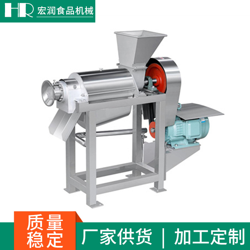 CLZ型椰肉榨汁機(jī)2.jpg