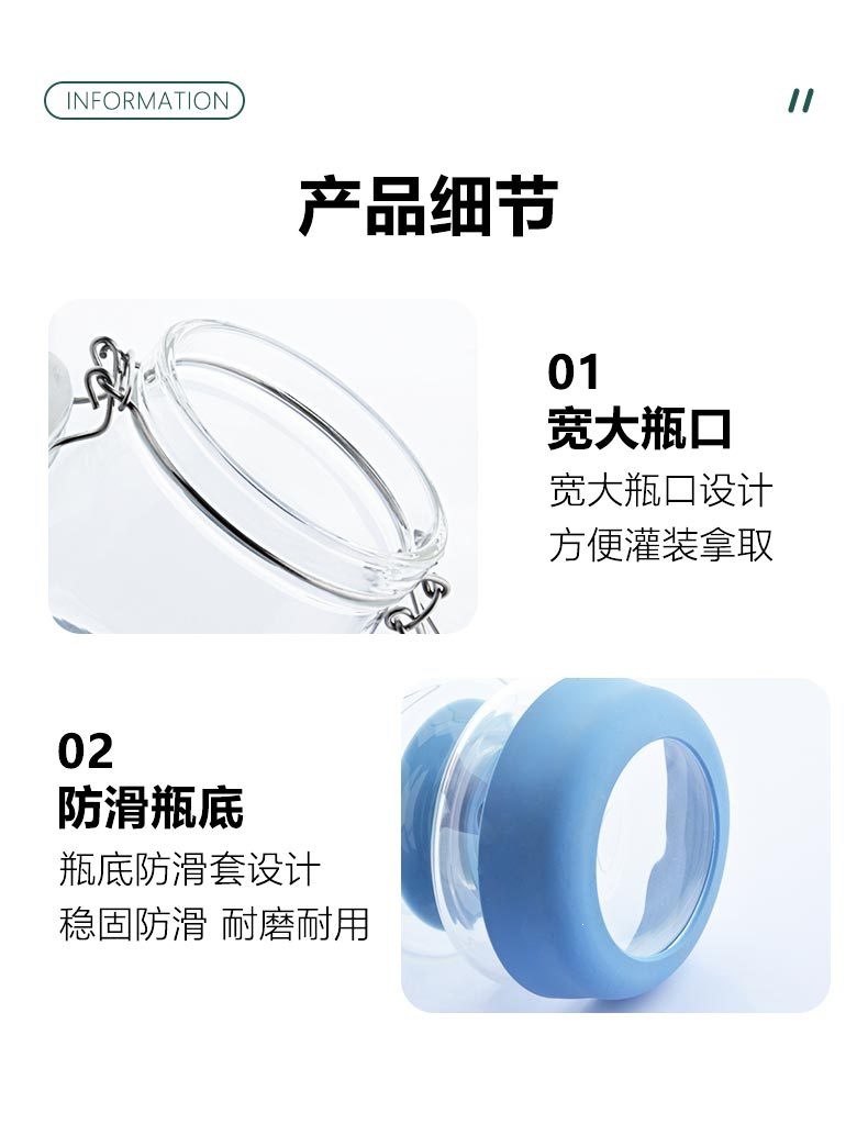 详情_07.jpg