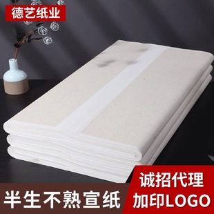 �S�ҹ������������������ĳ߃�Ƥ�հ��������������֮����� ��