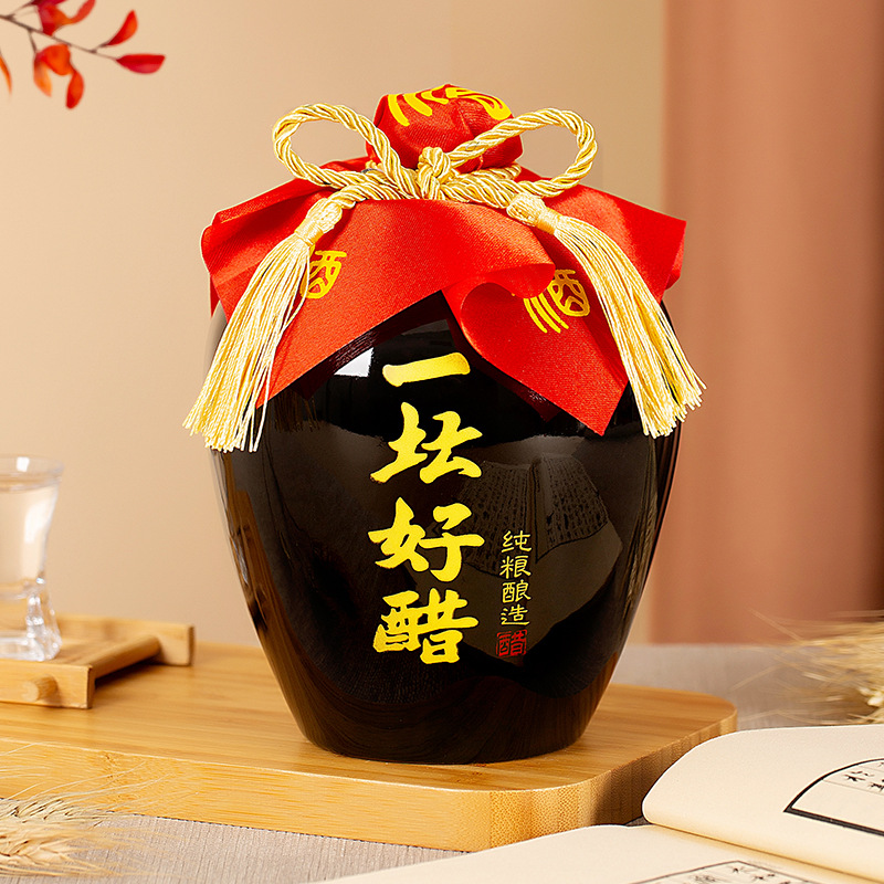 一二三五斤装老式装醋坛子陶瓷醋瓶家用密封酒坛子酒罐酒瓶空瓶