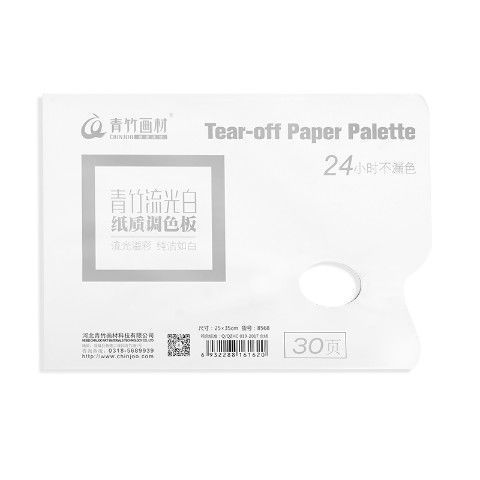 青竹の水の粉のパレットの美術の絵の具のパレットは使い捨てで洗ってはいけません。|undefined