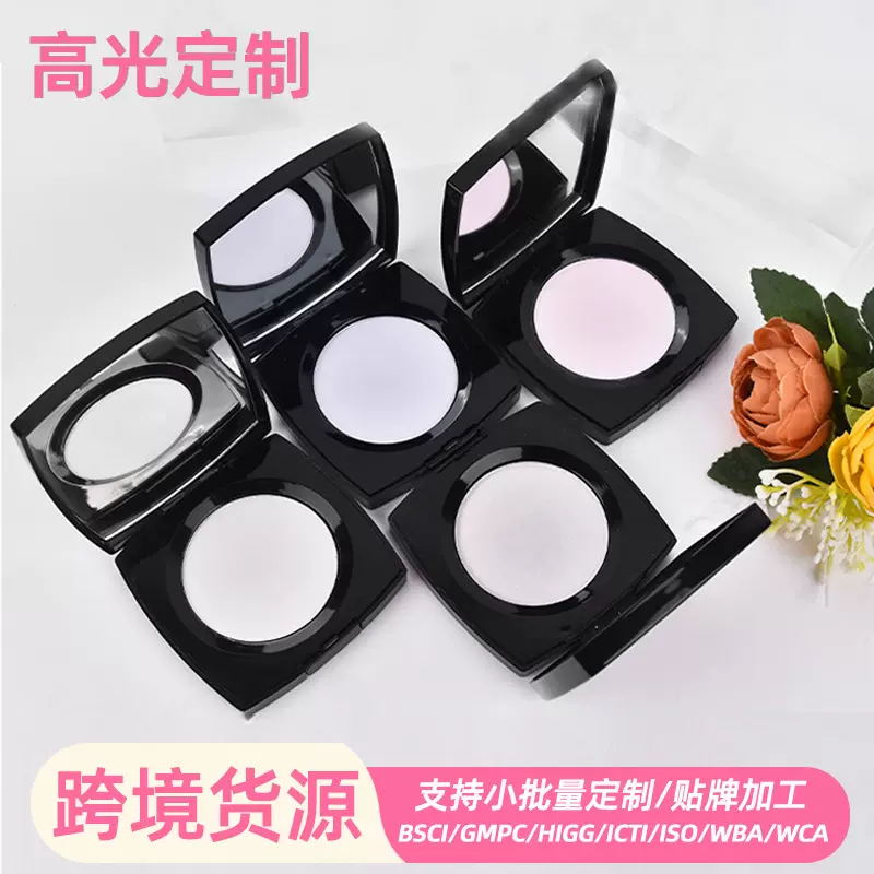 哑光高光外贸定制加工贴牌立体自然提亮修容粉饼欧美截断妆高光盘