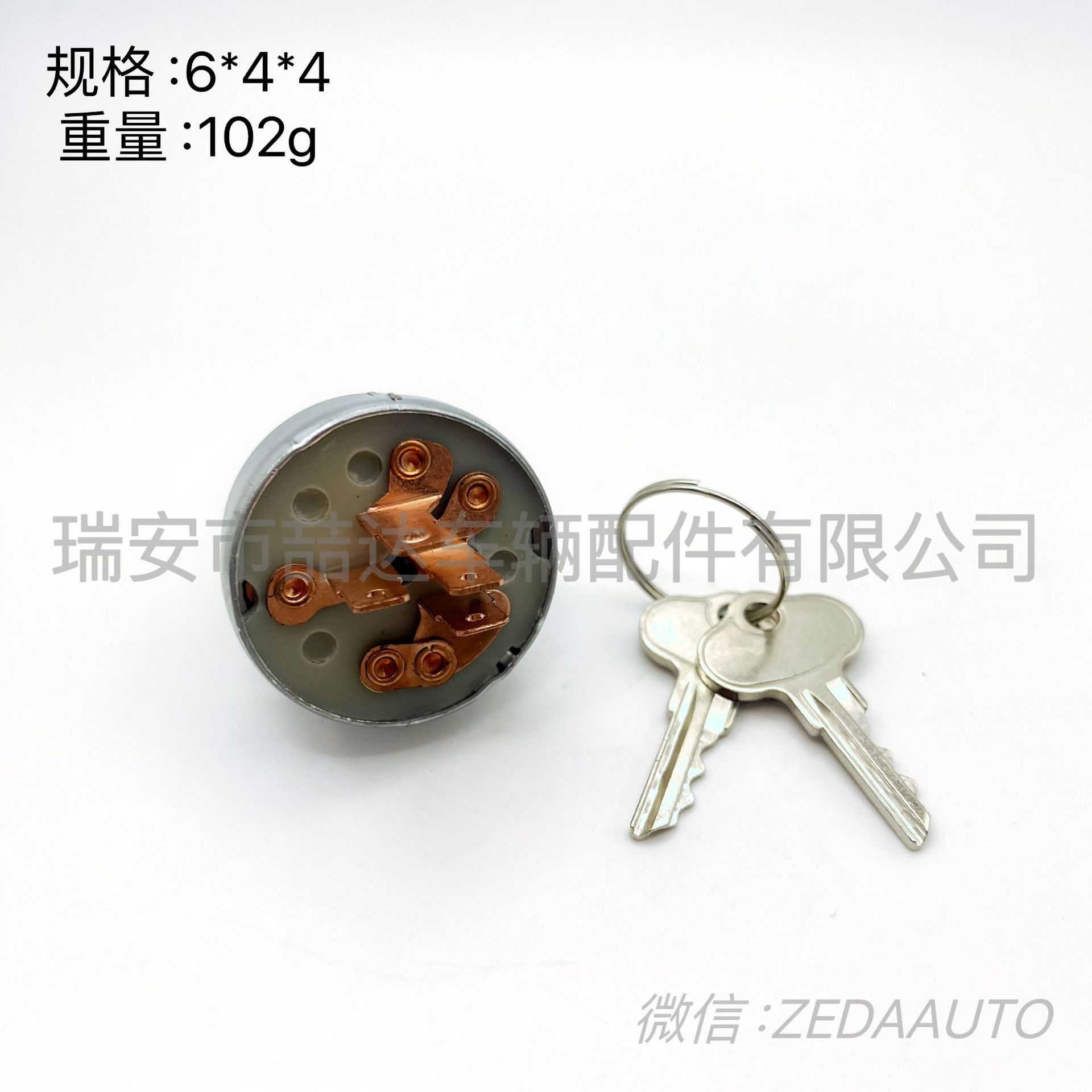 93c0dbd619657653f7d36fc1f73d73