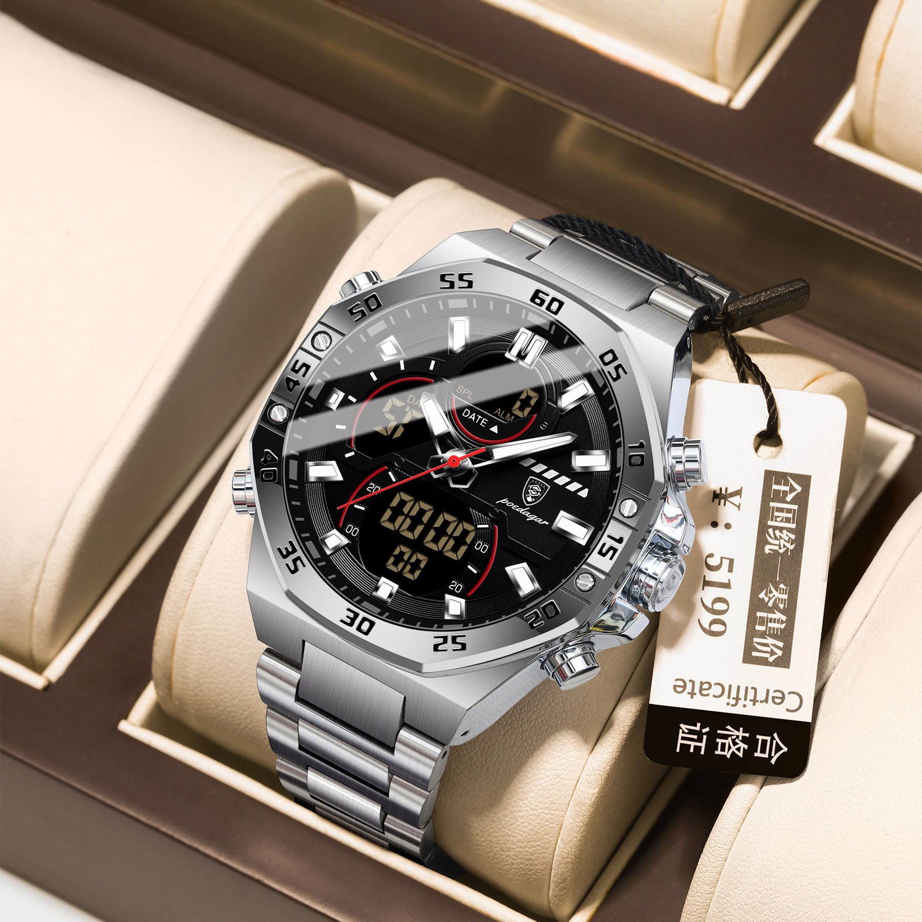 Nuevo producto de la marca suiza Reloj electrónico multifuncional para hombre Reloj electrónico impermeable Transmisión en vivo Estilo explosivo de comercio exterior