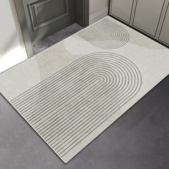 Simple and Practical Durable Home Foot Mat, Absorbent Thick Anti-Slip Entrance Mat, Lushan Durable Wear-Resistant Easy to Clean Entry Mat
