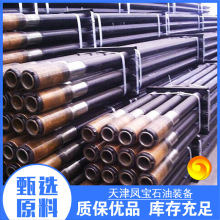 �ܷ���͹��׹�12L80-13CR����׃�۶̹��ӹ������