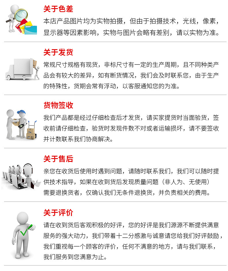 枕套烫平机详情_21