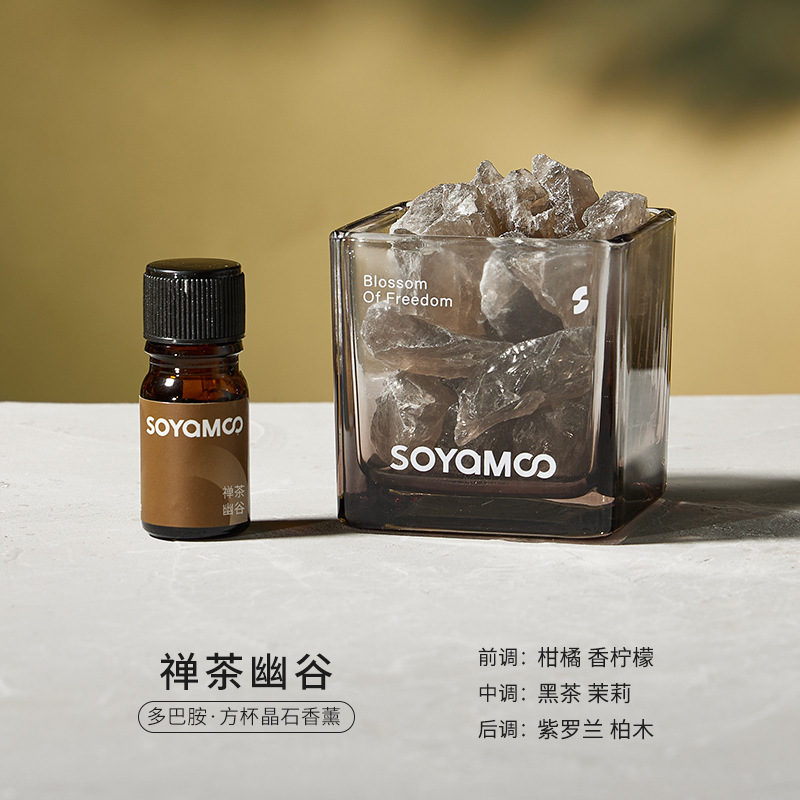 Suomu アロマディフューザー エッセンシャル オイル 家庭用 火を使わない ハイエンド 長持ちする 屋内クリスタル オーナメント フレグランス ベッドルーム ギフト|undefined