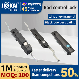 linkage lock multi-point lock rod lock three-point lock