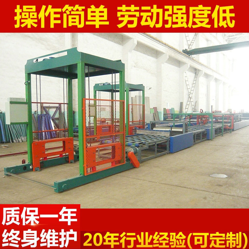 轻质复合墙体板生产线墙体板生产设备