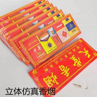 ������������Ʒ���l �ߙn�����㟟 ���w�������柟�����l�����Ʒ