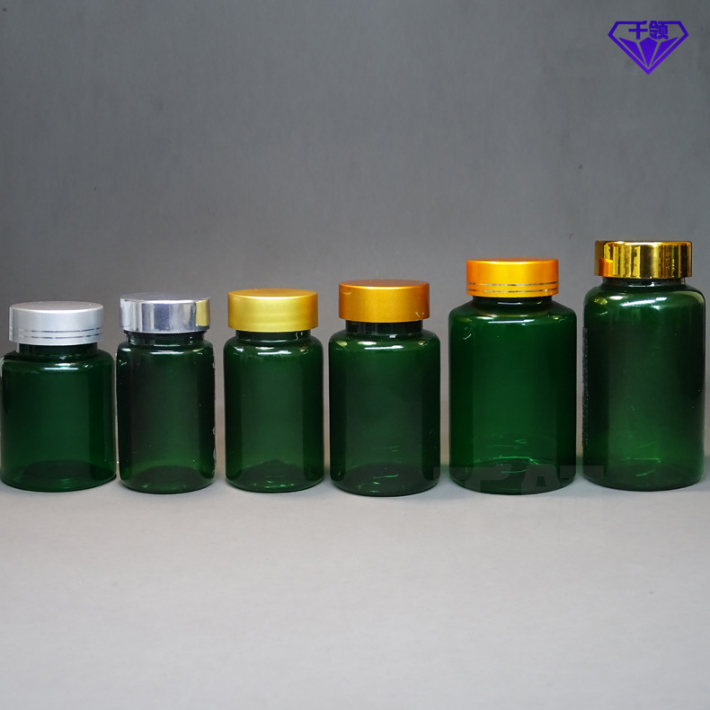 ✅ QL cubierta de metal verde translúcida botella protector de luz botella de productos de salud aceite de pescado tabletas de calcio botella de medicina plástica