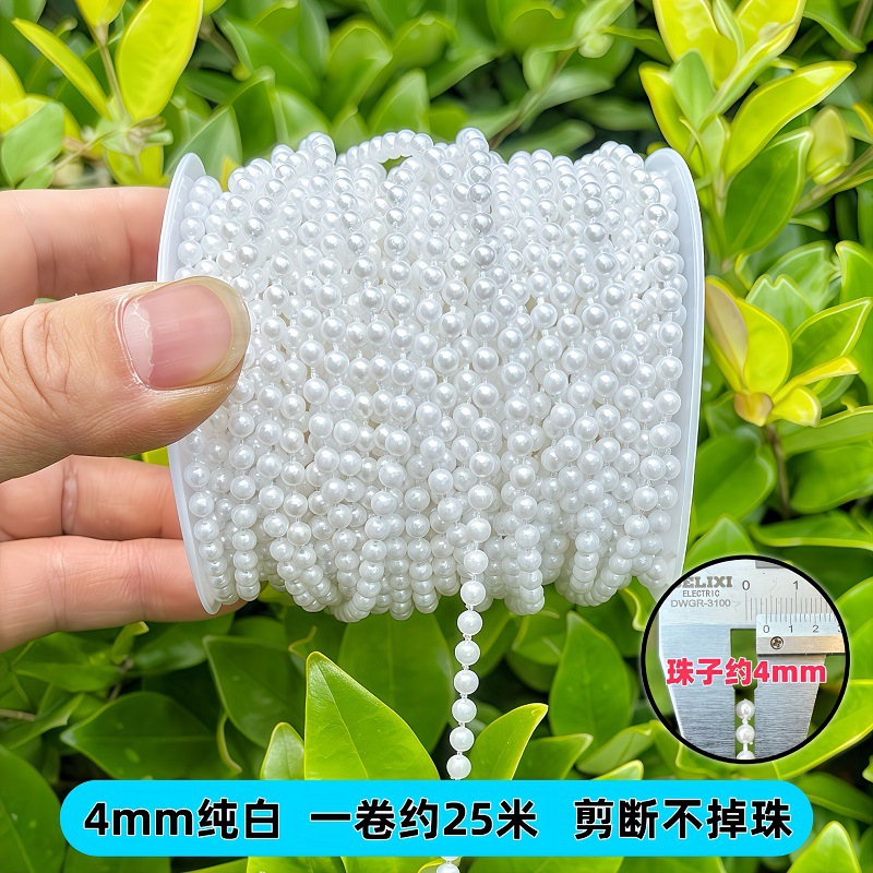 4mm 순백색 롤당 약 25m