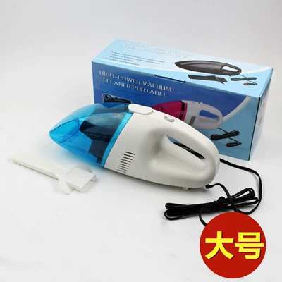 Tozsoranlar and dry car vacuum cleaner