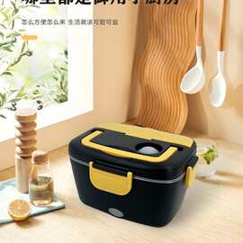 电热饭盒多功能免注水保温饭盒爆款车家两用双插电加热饭盒厂家