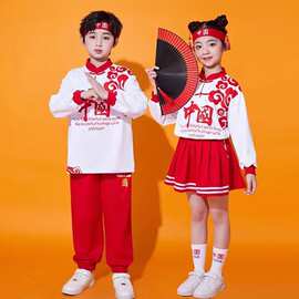表演服啦啦队中国风中国红爱国儿童元旦幼儿功夫国潮国庆少儿舞蹈