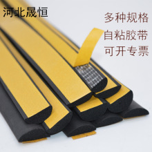 ��ճD�Ͱ�A�l���ܷ�l�C���z�l��늙�epdm���z�l