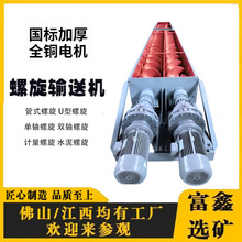 U������ݔ���O��S�� ��ʽ̼��������ϙC���P䓽o�ϙC�ݗU�����C