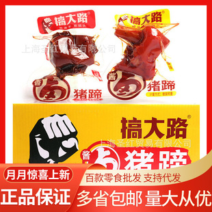 ���· �u�u�i��5��/����ʳ��ʳ�uζ�i�_����ζ����ζ�i���o